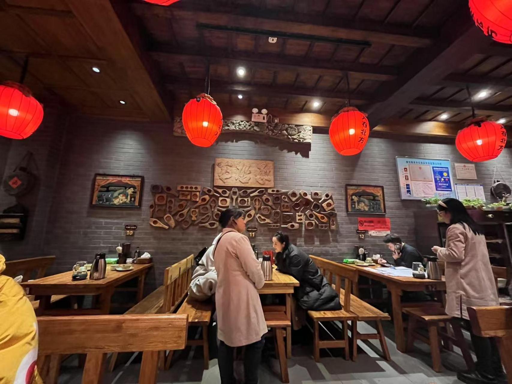 Pingyao Baichanghong Inn المظهر الخارجي الصورة